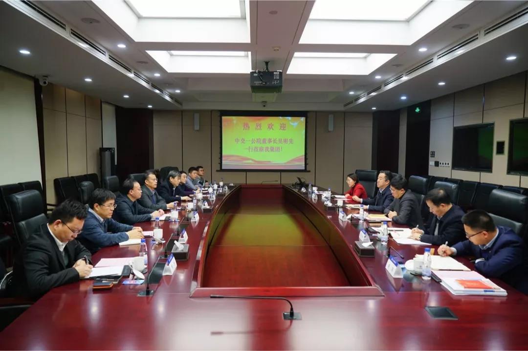 都業(yè)洲會(huì)見(jiàn)中交一公院黨委書(shū)記、董事長(zhǎng)吳明先
