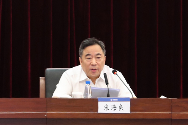 1595465512621299.jpg W020200723302068872540.jpg