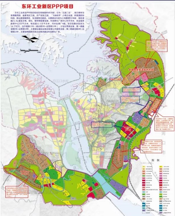 16.77億！丹江口東環(huán)工業(yè)新區(qū)PPP項目正式簽約并開工！                                                                                                                                                                                        